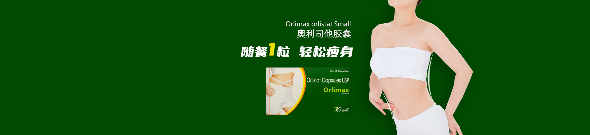 图片名称