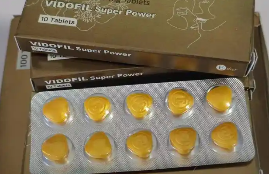 印度金钻艾力达双效片